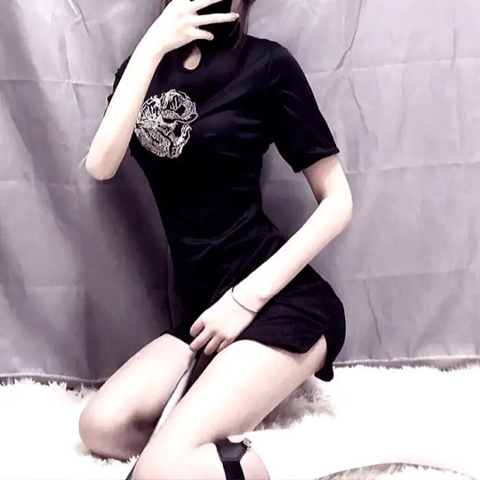 避难所